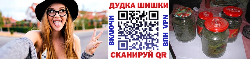 Где купить наркоту Темрюк Кокаин  А ПВП  Меф мяу мяу  АМФ  kraken ТОР  Гашиш  Бошки Шишки 
