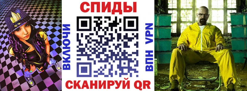 купить закладку Темрюк Amphetamine Premium