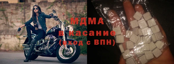 spice Алексин