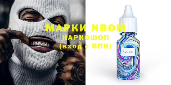 прущая мука Алзамай