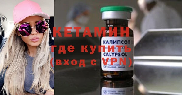 дживик Алексеевка