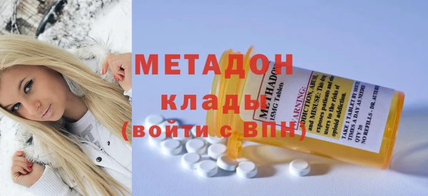 дживик Алексеевка