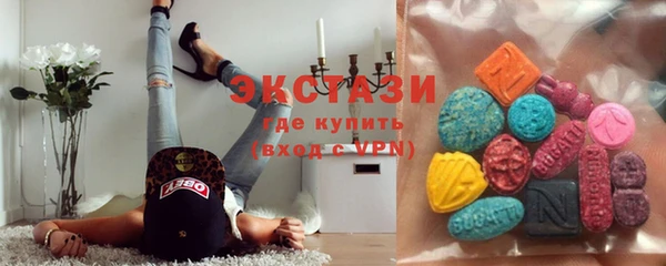 дживик Алексеевка