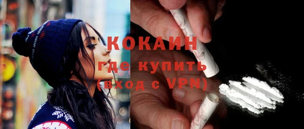 jwh Медногорск