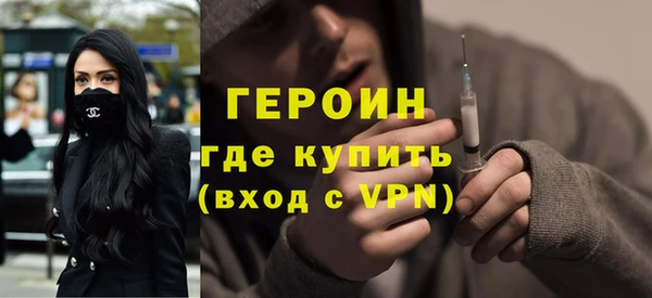 марки lsd Мегион