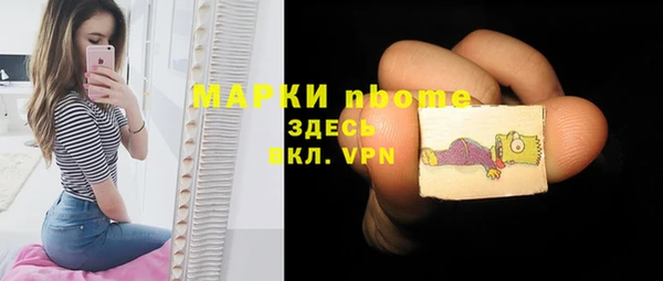 дживик Алексеевка