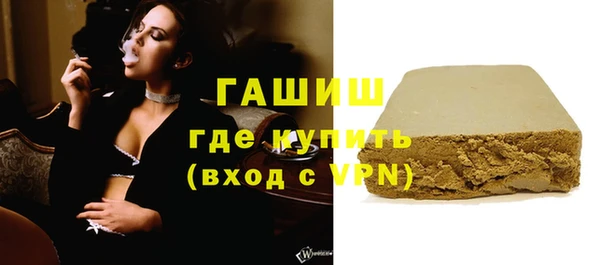 дживик Алексеевка