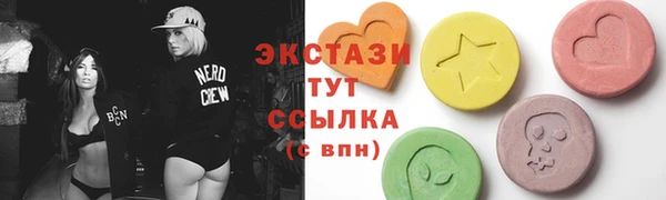 spice Алексин