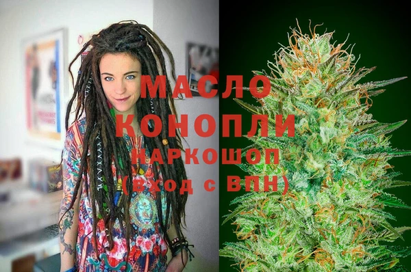 spice Алексин