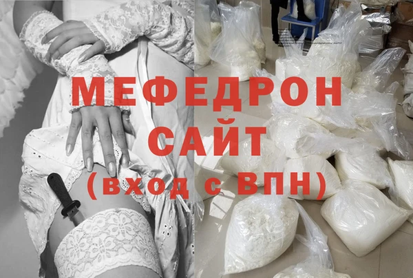 дживик Алексеевка