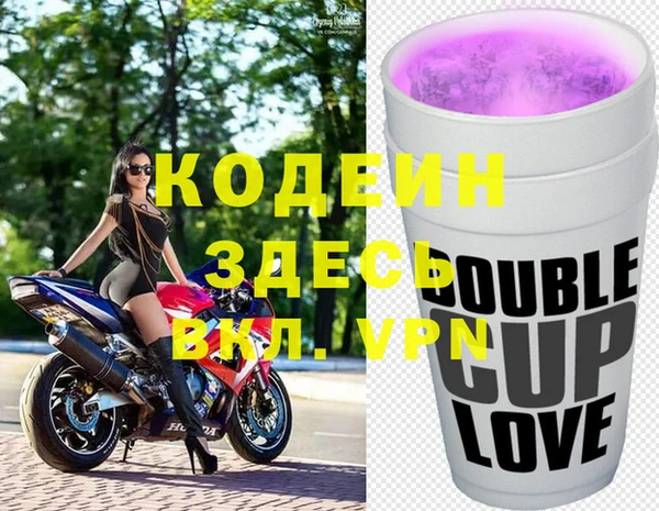 дживик Алексеевка
