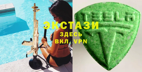 дживик Алексеевка