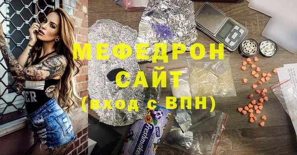 дживик Алексеевка