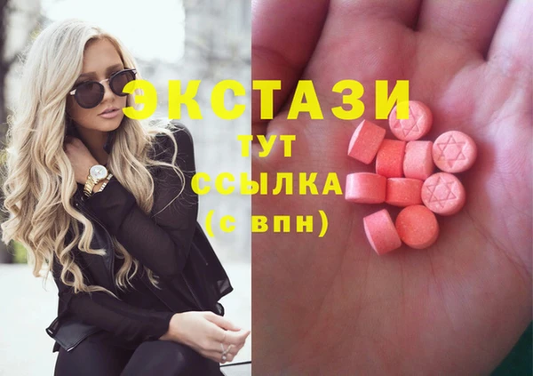 spice Алексин