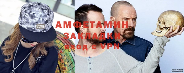 jwh Медногорск