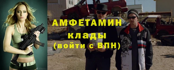 дживик Алексеевка