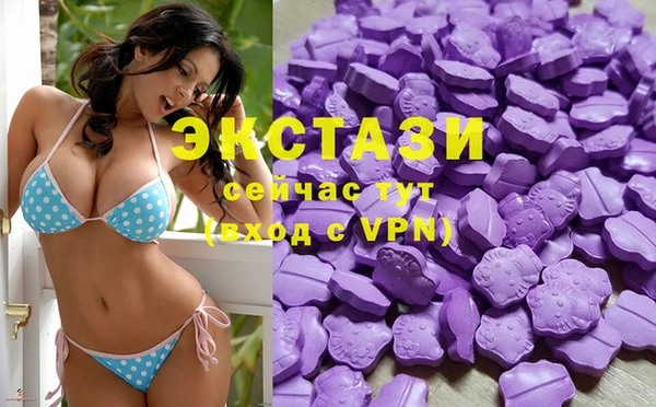 spice Алексин