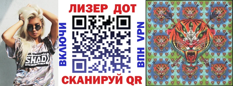 Марки NBOMe 1,8мг Темрюк