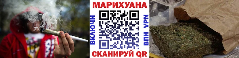 продажа наркотиков  Темрюк  Конопля семена 